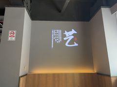 -新渝城·川菜·火锅(区庄店)