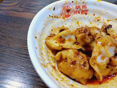 -状元水饺(成都SM广场店)