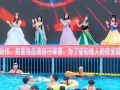 -南湖梦幻岛