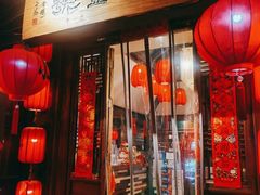 -望京一号·重庆江湖菜(工体店)
