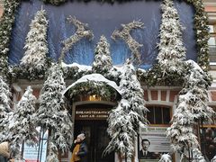 -老阿尔巴特大街