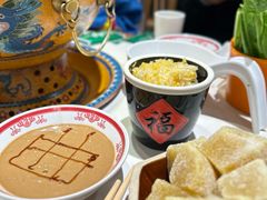 -曲氏老北京铜锅涮肉•火锅(不老街店)