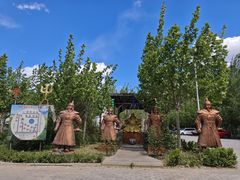 -海拉尔蒙古包(房山长阳总店)