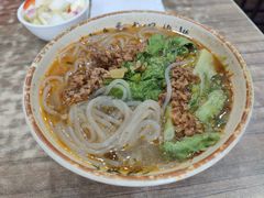 红味杂酱粉-天府面庄(天平路店)