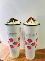 点击看大图 -艺之剪