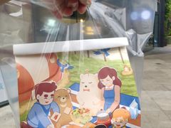 -爸爸糖手工吐司(贵阳花果园购物中心店)