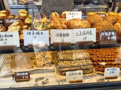 -面包日报