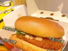 -麦当劳(领展中心城店)