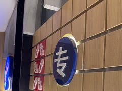 -杨氏青龙虾·羊蝎子(托乐嘉店)
