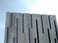 -长江路历史文化街区