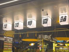 -嘎嘎鸭脑壳(蜀汉路店)