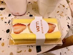 -Cafe on warm(丹霞店)