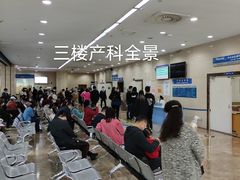 -重庆医科大学附属第一医院(本部)