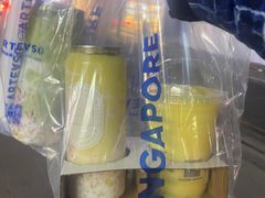 -ARTEASG啊T·新加坡奶茶(桂林路店)