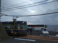 -灌篮高手动画打卡地