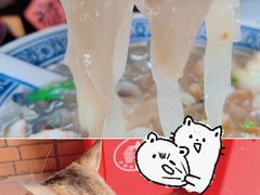 -亚肥沙茶面(黄厝店)