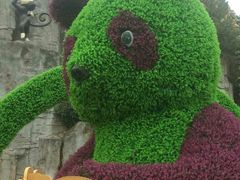 -西安秦岭野生动物园