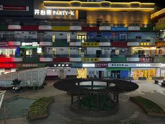 -日昌餐馆(亦庄店)