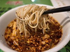-令氏家外家周秦食府(高新店)