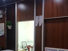 -美年大健康体检中心(红岭分院)
