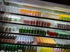 -翠林精选·洗浴·餐饮·住宿(江东大道店)