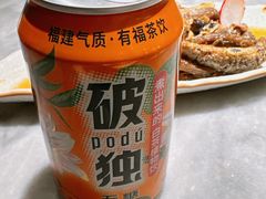 -兴仙饭店·闽味海鲜(马尾总店)