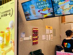 -7分甜(李沧万达店)
