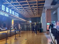 -吉林大学前卫校区南区-日新楼