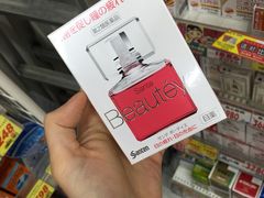 -大国药妆(銀座一丁目駅前店)