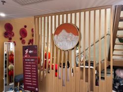 -水仙美肌面部护理美容馆