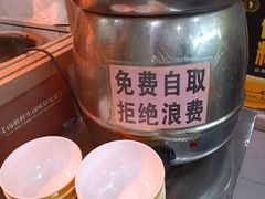 -卤鹅鲜生(卤鹅鲜生万科金域悦府店)
