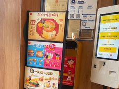 -麦当劳(安定门外大街店)