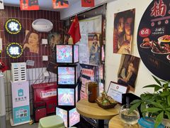 -楠火锅(西单店)