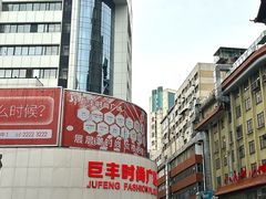 -株洲火车站