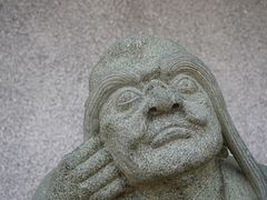 -云顶高原