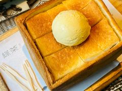 -绿茶餐厅(龙井船宴· 品牌总店)