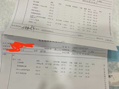 -萌兽医馆·犬猫专科·眼科中心·宠物医院(朝阳门分院)