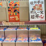过新年老妈指定买的年货‼️广州旅游必备手信
