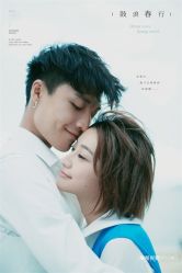 -巴黎婚纱摄影工作室