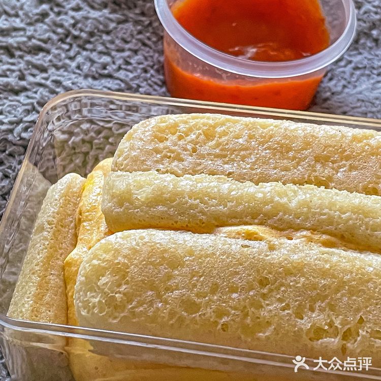 一口感受到了圣诞🎄快乐～