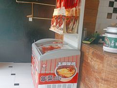 -罗莎蛋糕Rosa bread(四方坪店)
