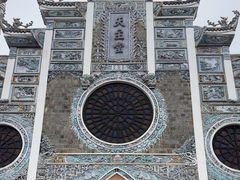 -贵阳北天主教堂