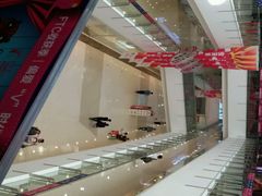 android_upload_pic-沈阳HAI乐园