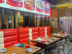 -范家大院(华为店)