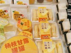 -TOUCH泰奇(祝桥振兴街店)