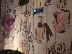 -康悦印象·美容·茶艺·国际芳香疗法(海悦店)