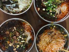 -正宗花园涂米粉(永兴店)