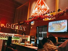 -伽喱博士 Dr.CURRY咖喱饭(太阳宫咖喱店)