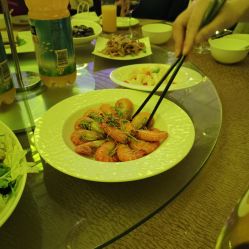 点击看大图 -上海中心宴会厅·婚礼中心