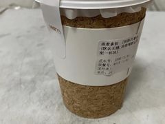-Cafe on warm(丹霞店)